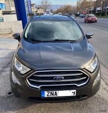 Ford EcoSport '19 1.0 ECOBOOST 125hp Ελληνικής αντιπροσωπείας