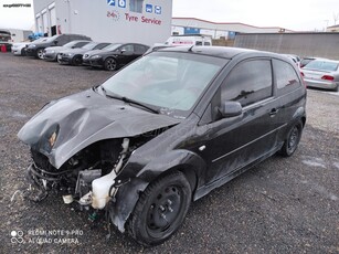 Ford Fiesta '08 ST γνήσιο