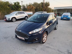 Ford Fiesta '15 1.5 TDCi Business