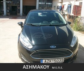 Ford Fiesta '15 MIDENIKA TELI KIKLOFORIA GPS ΠΡΟΣΦΟΡΑ