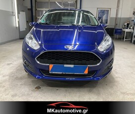 Ford Fiesta '16