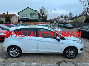 Ford Fiesta '16 ΓΡΑΜΜΑΤΙΑ ΜΕΤΑΞΥ ΜΑΣ!!!ΕΡΧΕΤΑΙ ΣΥΝΤΟΜΑ!!!