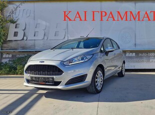 Ford Fiesta '17