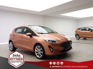 Ford Fiesta '18 1.5TDCI TITANIUM PANORAMA R17 NAVI 3ΠΛΗ ΕΓΓΥΗΣΗ