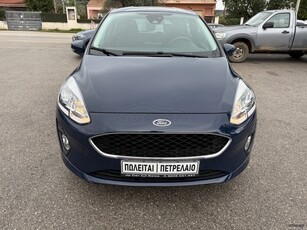 Ford Fiesta '20 1.5 TDCI ECONETIC TREND