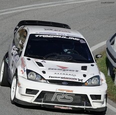 Ford Focus '05 Rs E12