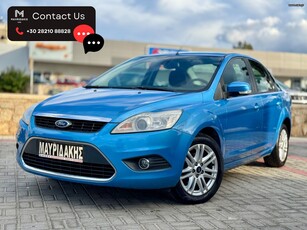 Ford Focus '10 ΑΡΙΣΤΟ - ΠΡΟΣΦΟΡΑ - ΜΕ ΑΠΟΣΥΡΣΗ