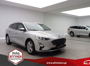 Ford Focus '19 1.5ECOBLUE SW EURO-6 NAVI BUSINESS 3ΠΛΗ-ΕΓΓΥΗΣΗ