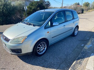 Ford Focus C-Max '04 1ο ΧΕΡΙ ΠΡΟΣΦΟΡΑ!!