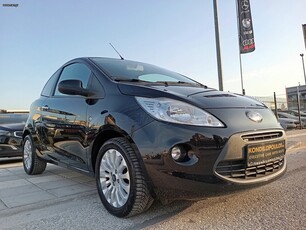 Ford Ka '12 Titanium 6500 ΓΙΑ ΑΝΑ/ΚΟ-3ΤΕΚΝΟ-ΠΟ/ΝΟ