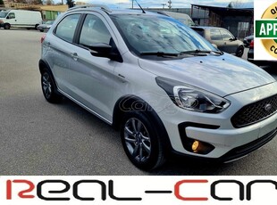 Ford Ka '19 ACTIVE / WHITE EDITION / KLIMA / SYNC-3