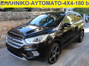 Ford Kuga '18 1.5T EcoBoost 180hp Business Auto 4WD-ΑΥΤΟΜΑΤΟ-ΕΛΛΗΝΙΚΟ-73000 ΧΛΜ!!!!