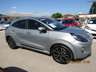 Ford Puma '20 ΕΛΛΗΝΙΚΟ ΥΒΡΙΔΙΚΟ ΠΑΡΑΔΟΣΗ ΚΑΙ ΣΤΟΝ ΠΕΙΡΑΙΑ