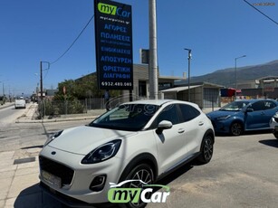 Ford Puma '20 1.0cc 155bhp EcoBoost Titanium/ Hybrid/