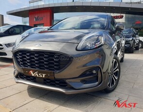 Ford Puma '20 St Line EcoBoost 1000cc 125hp Βενζίνη - Hybrid