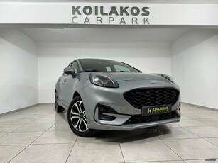 Ford Puma '21 1.0 EcoBoost 125 Hp Mild Hybrid ST-LINE 3πλή Εγγύηση