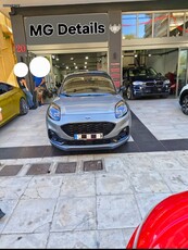 Ford Puma '22 ST LINE ΕΛΛΗΝΙΚΗΣ ΑΝΤΙΠΡΟΣΩΠΕΙΑΣ Τέλη Κυκλοφορίας 2025 0€