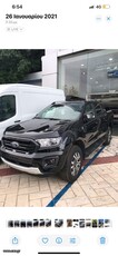 Ford Ranger '21 WILDTRAK DOUBLECAB FULL EXTRA