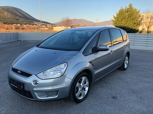 Ford S-Max '06 ΑΔΕΙΑ 7 ΘΕΣΕΩΝ-ΜΕ CLIMA