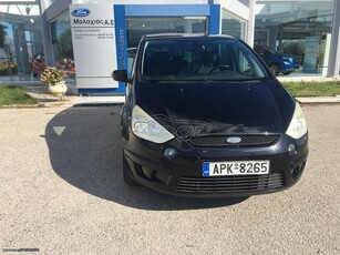 Ford S-Max '07 2.0 TITANIUM 7-θεσιο