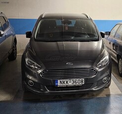 Ford S-Max '16 TITANIUM 7ΘΕΣΙΟ