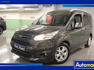 Ford Tourneo '18 Connect 5Seats Sunroof /6 Χρόνια Δωρεάν Service