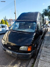 Ford Transit '00 TRANSIT/μακρυ/υπερυψωμενο