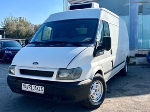 Ford Transit '05 MAX ΨΥΓΕΙΟ - ΜΕ ΠΡΙΖΑ