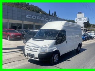 Ford Transit '07 ΜΑΚΡΥ ΥΠΕΡΥΨΩΜΕΝΟ COPA CAR