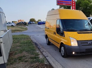 Ford Transit '14 EURO5b 3-ΘΕΣΙΟ ΜΕ ΓΡΑΜΜΑΤΙΑ