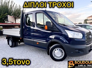 Ford Transit '16 7ΘΕΣΕΙΣ ΔΙΠΛΟ ΤΡΟΧΟ ΕΡΑΣΙ/ΚΟ ΔΙΠΛΩΜΑ ΠΙΣΩ ΚΙΝΗΣΗ 155PS