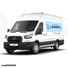 Ford Transit '18