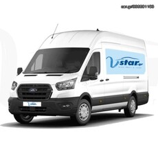 Ford Transit '18 maxi