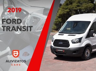 Ford Transit '19 2.0 TDCi 350 L3/H2 Base