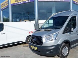 Ford Transit '19 Transit L3H2 Trend Navi Euro 6