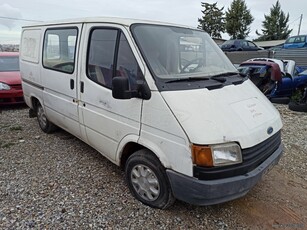 Ford Transit '93 ΑΓΟΡΑΖΟΝΤΑΙ ΑΥΤΟΚΙΝΗΤΑ ΑΜΕΣΑ **AUTO IKAS**