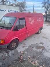 Ford Transit '94 TRANSIT/μακρυ/υπερυψωμενο