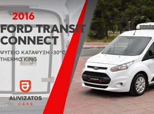 Ford Transit Connect '16 Ψυγείο Κατάψυξη -30ºC Thermo King 3/Θέσιο