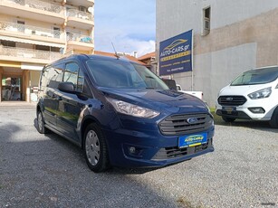 Ford Transit Connect '19 Μακρύ*3θέσιο*Full Extra* Navi*Εγγύηση