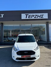 Ford Transit Connect '19 Maxi Full Extra