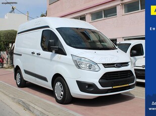 Ford Transit Custom '14 L1H2 Diesel Euro 5