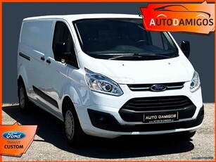 Ford Transit Custom '16 2.2TDCI 125PS 2-ΠΛΑΙΝΕΣ ΠΟΡΤΕΣ L2-H1 ΕΛΛΗΝΙΚΟ