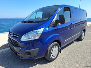 Ford Transit Custom '16 L1H1 TREND ΑΡΙΣΤΟ