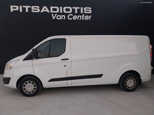 Ford Transit Custom '17 2.0 TDCI 131 L2H1 3ΘΕΣΙΟ