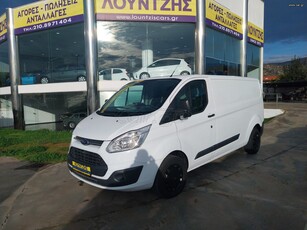 Ford Transit Custom '17 L2 2.0 130HP Euro 6 Με Πινακίδες