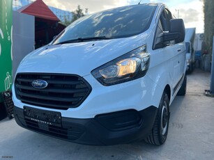 Ford Transit Custom '18 3 ΘΕΣΕΙΣ/ L1 / FACELIFT/ ΕURO 6/FULL EXTRA