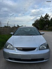 Honda Civic '02 EM2 Coupe