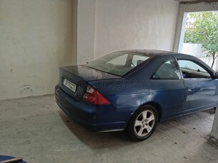 Honda Civic '02 Em2 vtec Μόνο ανταλλακτικά