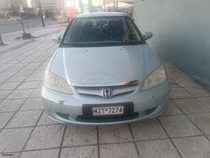 Honda Civic '04