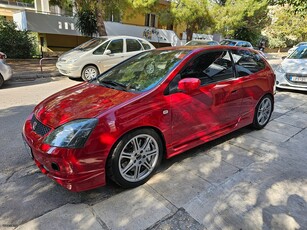 Honda Civic '04 Type-R